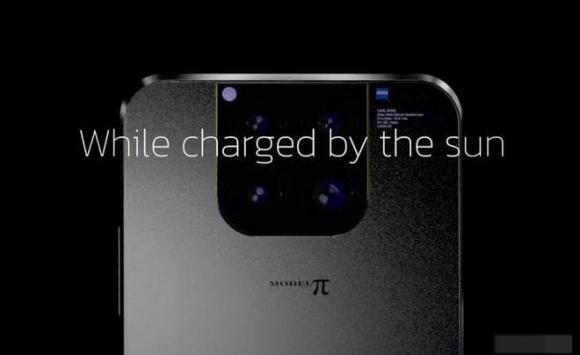 điện thoại di động Tesla