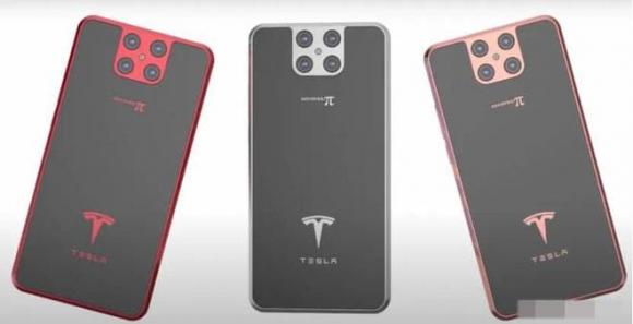điện thoại di động Tesla