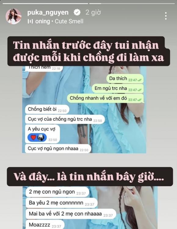 Puka, Gin Tuấn Kiệt, sao Việt 