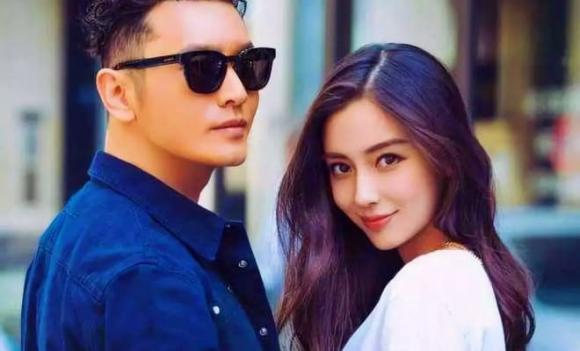 Huỳnh Hiểu Minh, Angelababy, sao Hoa ngữ