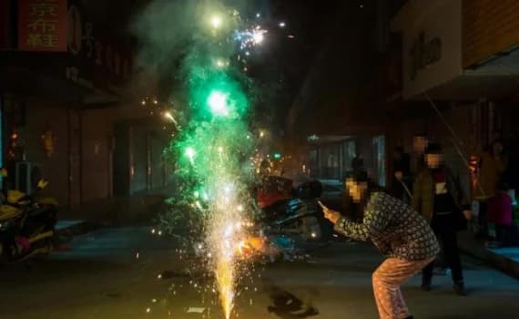 Tết Nguyên Đán 2025