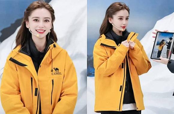 Angelababy, huỳnh hiểu minh, diệp kha