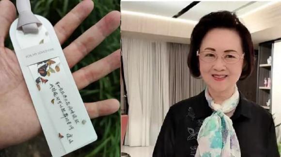Quỳnh Dao, Hoàn Châu cách Cách