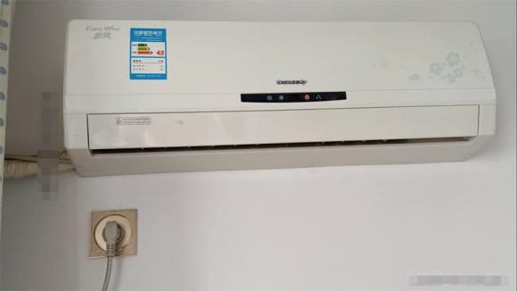 phích cắm, tiết kiệm điện