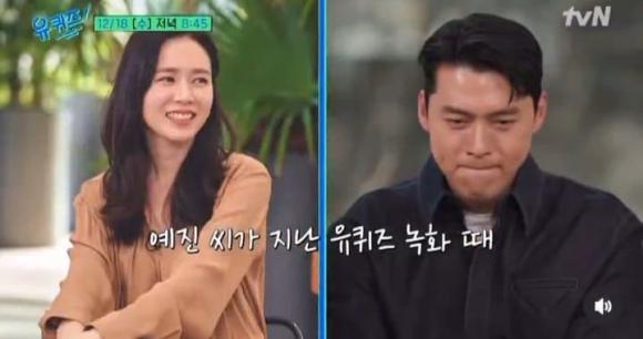 hyun bin, son ye jin, hạ cánh nơi anh, sao hàn 