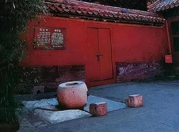 Tử Cấm Thành, cố cung