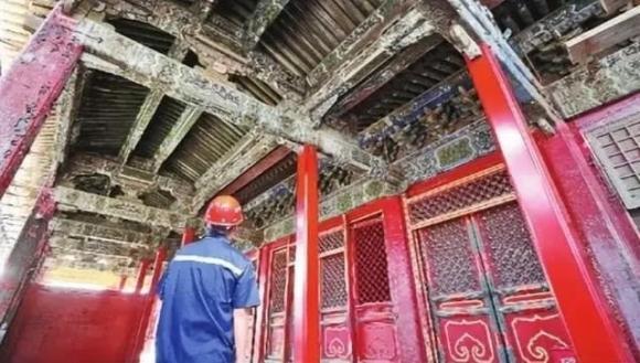 Tử Cấm Thành, cố cung