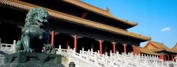 Tử Cấm Thành, cố cung