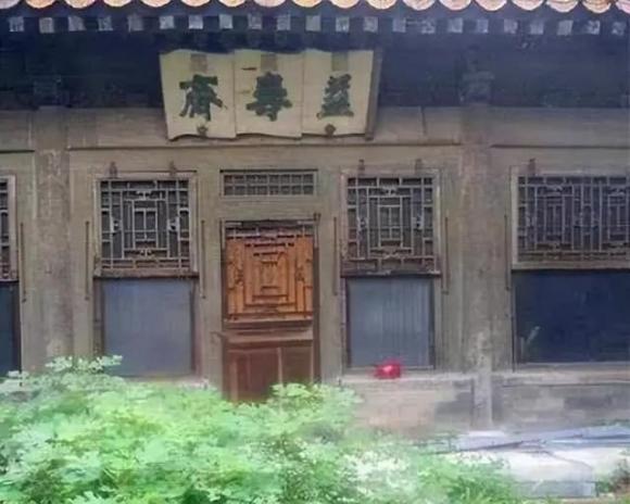 Tử Cấm Thành, cố cung