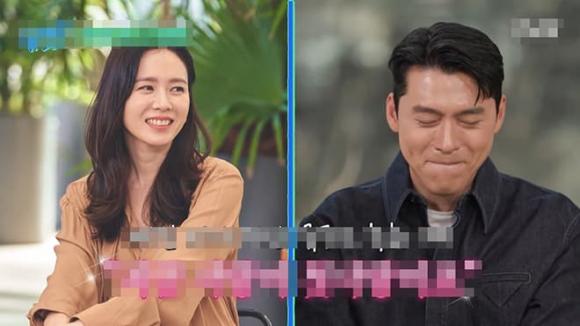 Hyun Bin, Son Ye Jin, sao Hàn