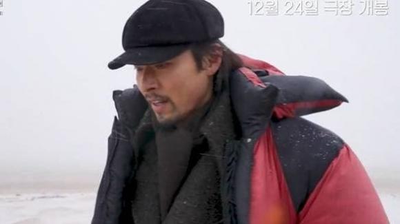 hyun bin, tiết kiệm, sao hàn 