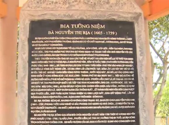 Thành phố của Việt Nam mang tên một người phụ nữ, Bà Rịa