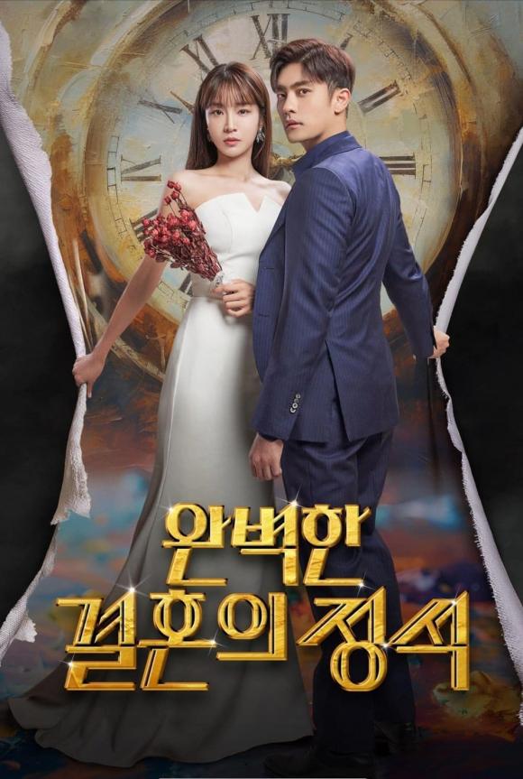 phim hàn hay, phim về hôn nhân hợp đồng, kdrama