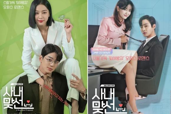 phim hàn hay, phim về hôn nhân hợp đồng, kdrama
