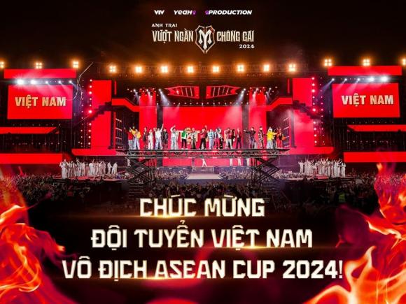 Anh trai vượt ngàn chông gai, đội tuyển Việt Nam