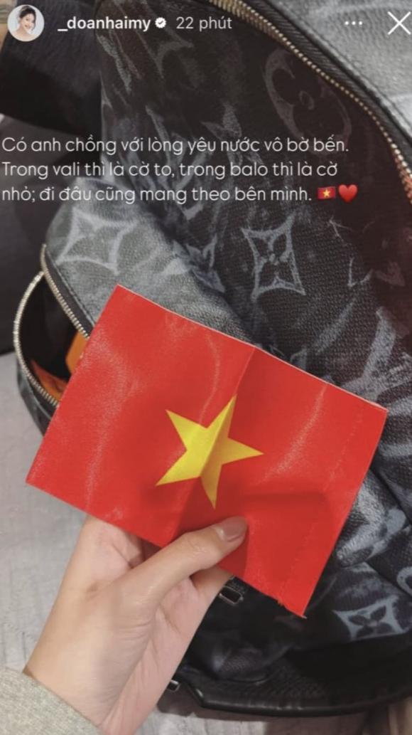 Doãn Hải My, Đoàn Văn Hậu, sao Việt 