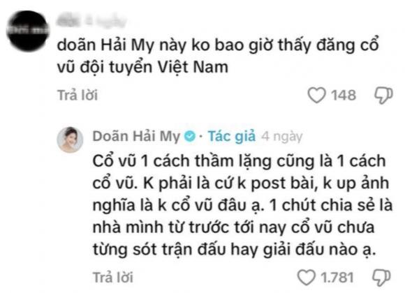 Doãn Hải My, Đoàn Văn Hậu, sao Việt 