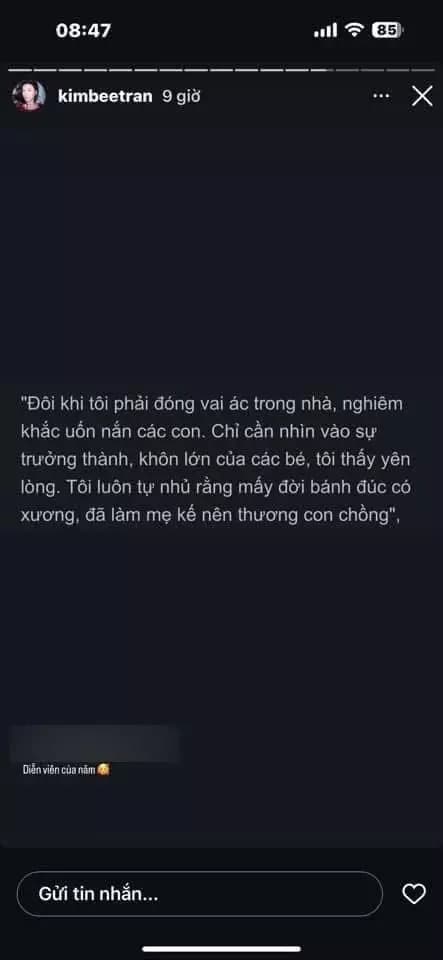 Siêu mẫu Vũ Thu Phương,sao Việt