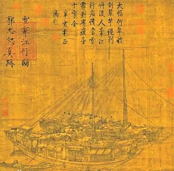 Tuyết tế giang hành đồ, tranh cổ, bức tranh cổ nổi tiếng bậc nhất ở Trung Quốc, nhà Tống