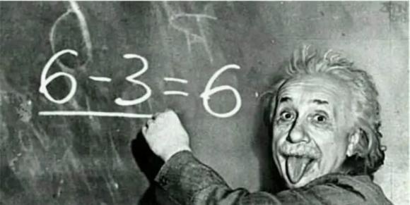 Einstein, thiên tài