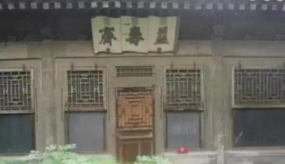 Tử Cấm Thành, lãnh cung