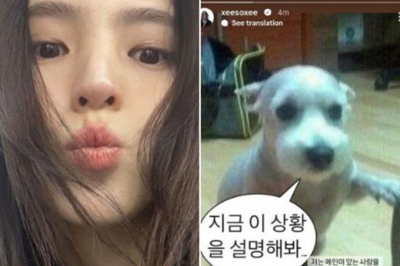 Han So Hee và Ryu Jun Yeol, sao hàn