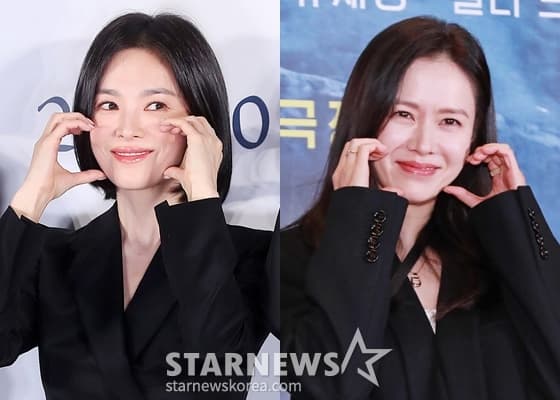 song hye kyo, kim tae hee, jeon ji hyun, son ye jin, sao hàn 