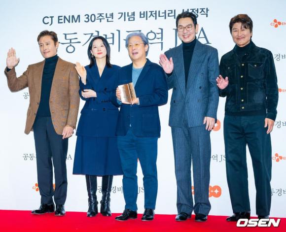 lee young ae, lee byung hun, sao hàn 