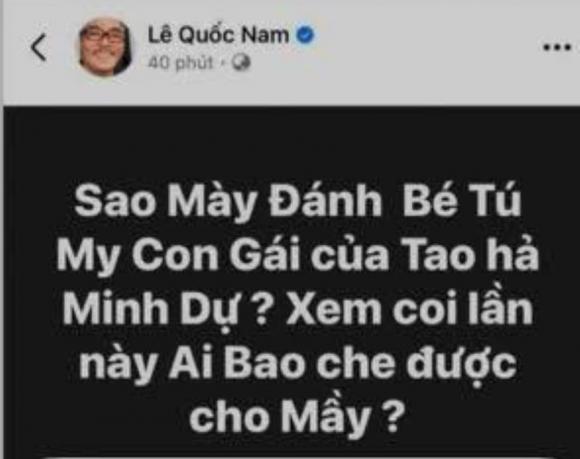 diễn viên Minh Dự, nghệ sĩ Lê Quốc Nam, sao Việt