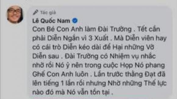 diễn viên Minh Dự, nghệ sĩ Lê Quốc Nam, sao Việt