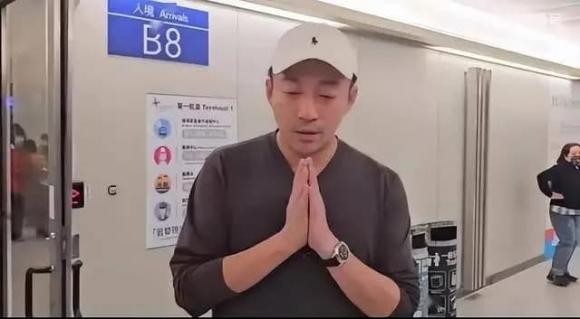 từ hy viên