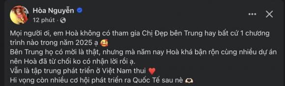 Hoà Minzy, Chị Đẹp Đạp Gió, sao Việt 