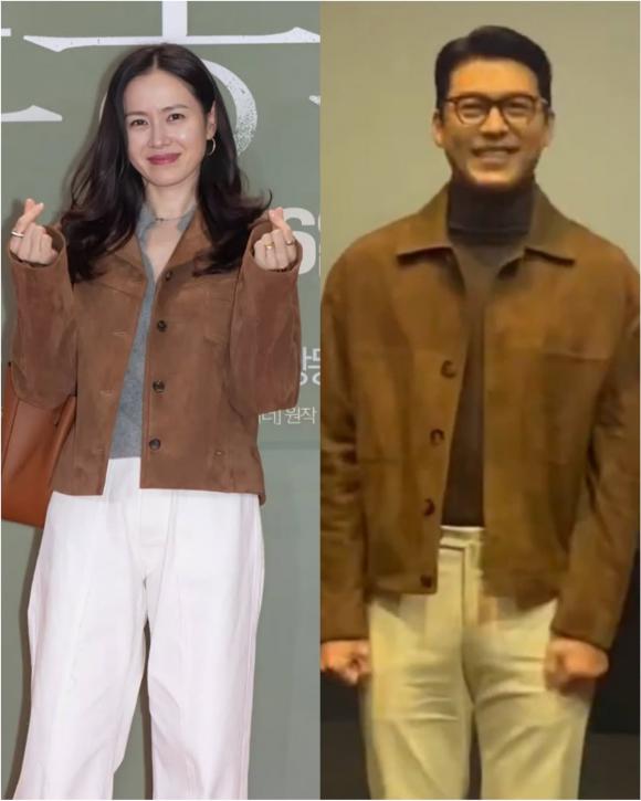 son ye jin, hyun bin, sao hàn 