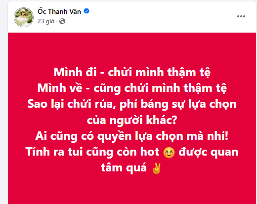 mc ốc thanh vân, sao Việt