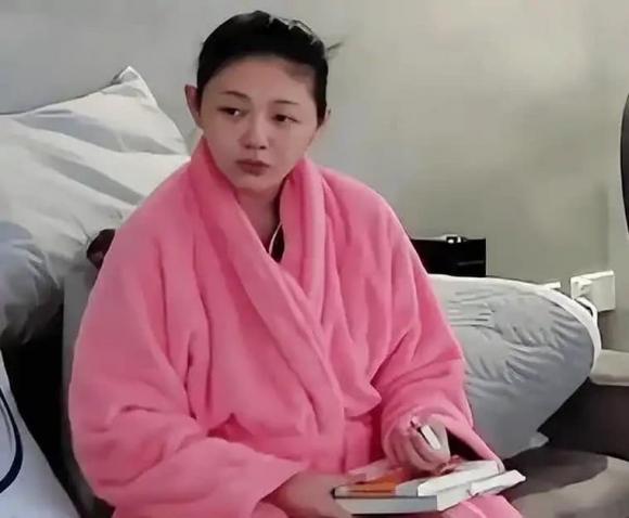 từ hy viên