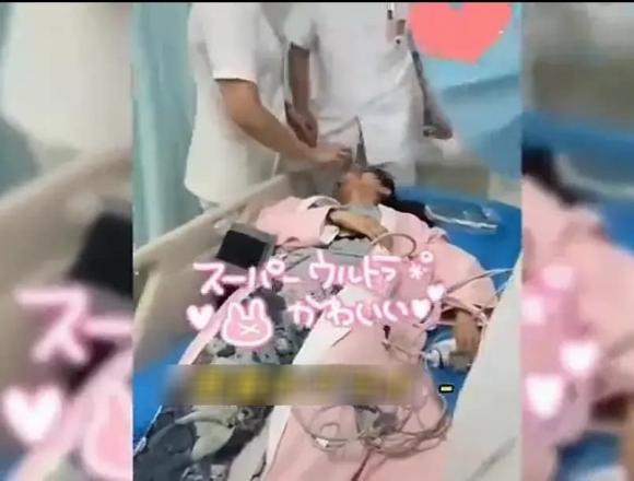 từ hy viên