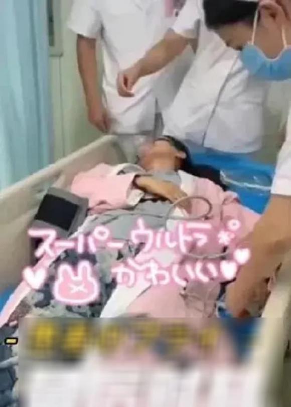 từ hy viên