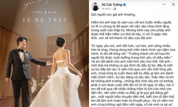 ca sĩ Vũ Cát Tường, sao Việt