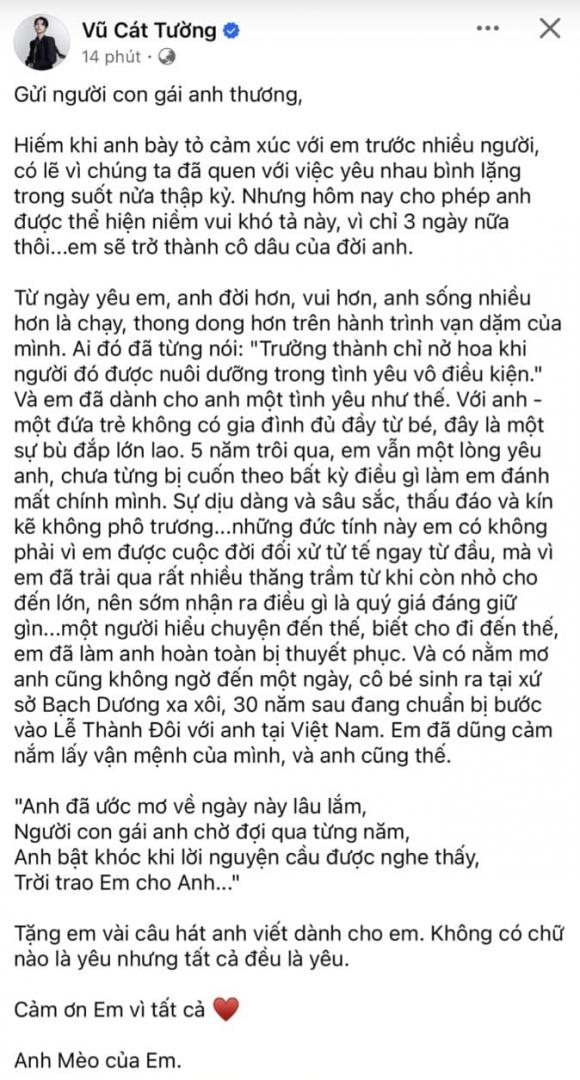 Vũ Cát Tường, bạn gái Vũ Cát Tường, sao Việt 