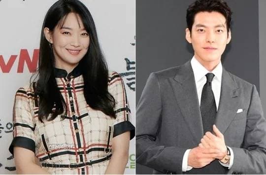 kim woo bin, shin min ah, sao hàn 