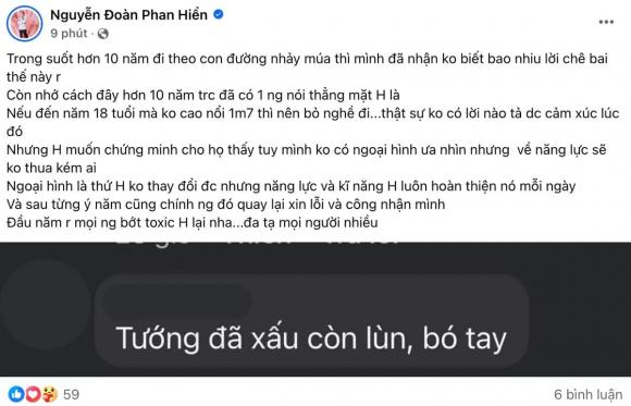 Phan Hiển, sao Việt