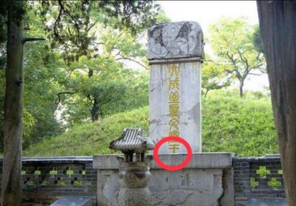 Khang Hy, Khổng Tử, mộ Khổng Từ