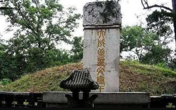 Khang Hy, Khổng Tử, mộ Khổng Từ