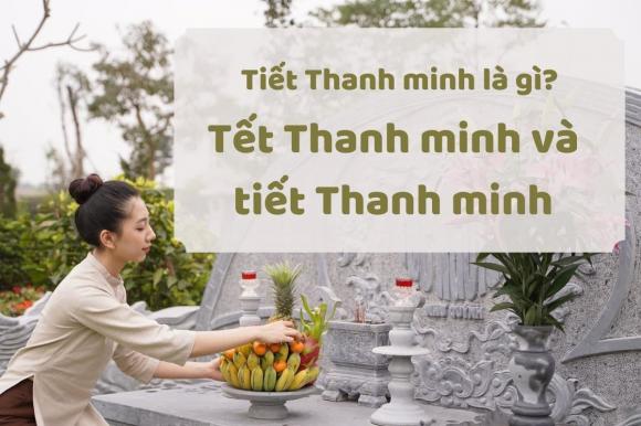 Tết Thanh minh, tiḗt thanh minh