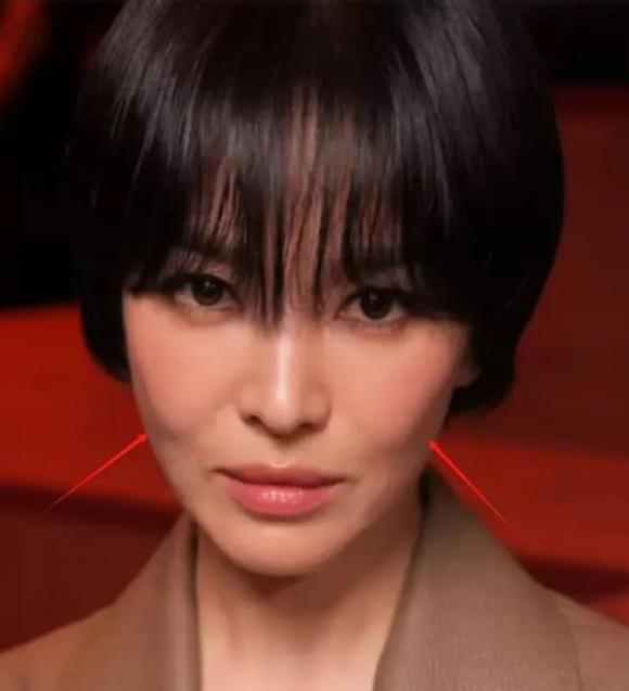 Song Hye Kyo, Dương Tử, sao Hoa ngữ