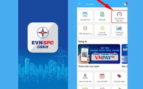 Zalo, tính năng kiểm tra số điện của zalo