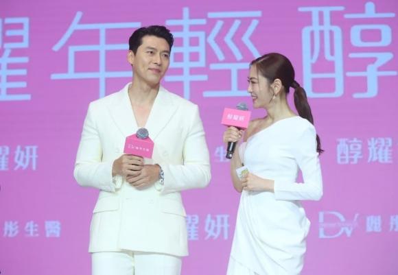 hyun bin, son ye jin, sao hàn 