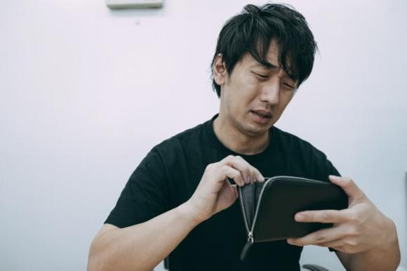 thiếu tiền, cách nhìn người có tiền hay không