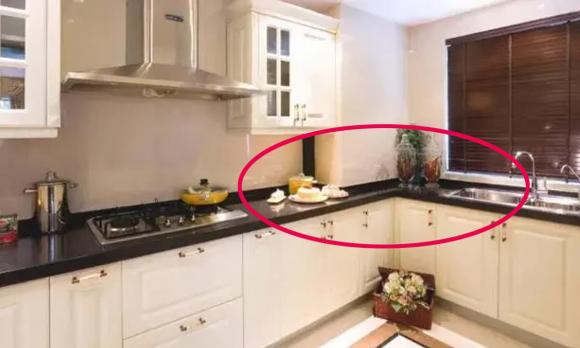 Nhà có bốn khí, con cháu nên người, bốn năng lượng, năng lượng gia đình