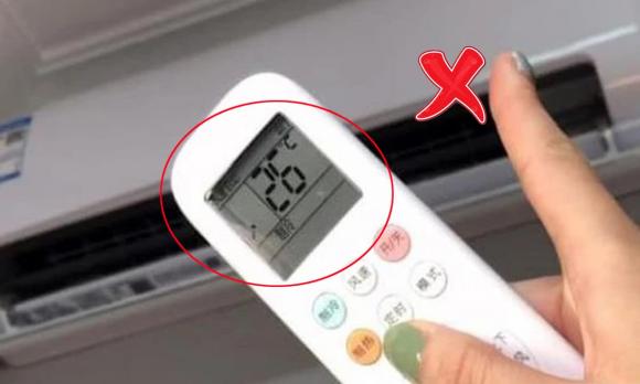 điều hoà, sử dụng điều hoà, 